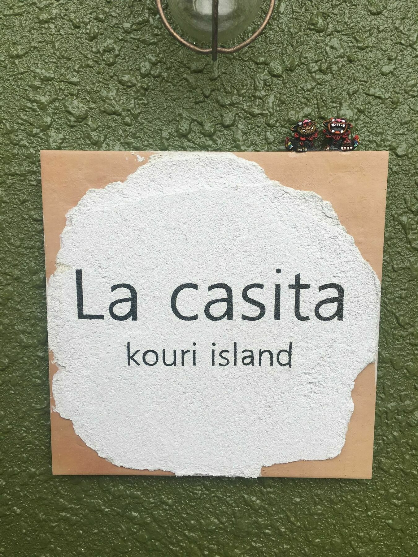 La Casita Kouri Villa Nakijin Exterior foto